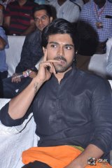 Kanche Movie Audio Launch